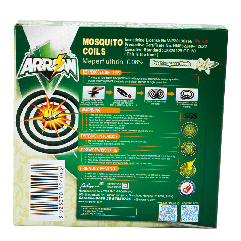 Micro-Smoke Mosquito Coils Fresh Fragance Big D ARROW