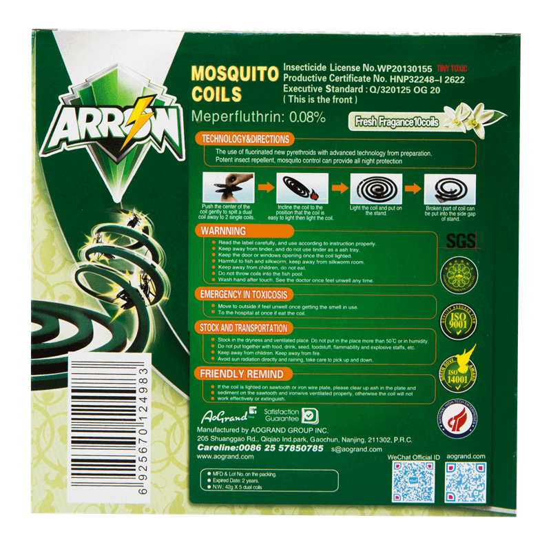 Micro-Smoke Mosquito Coils Fresh Fragance Super Big B ARROW